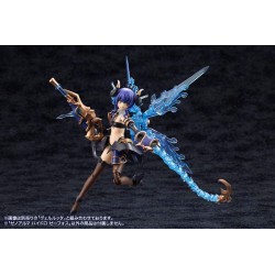 Arcanadea Plastic Model Kit XenoAlma Hydro Zeeforce | 4934054059164