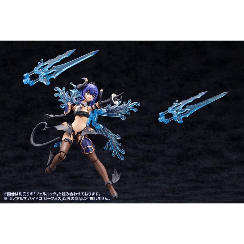 Arcanadea Plastic Model Kit XenoAlma Hydro Zeeforce | 4934054059164