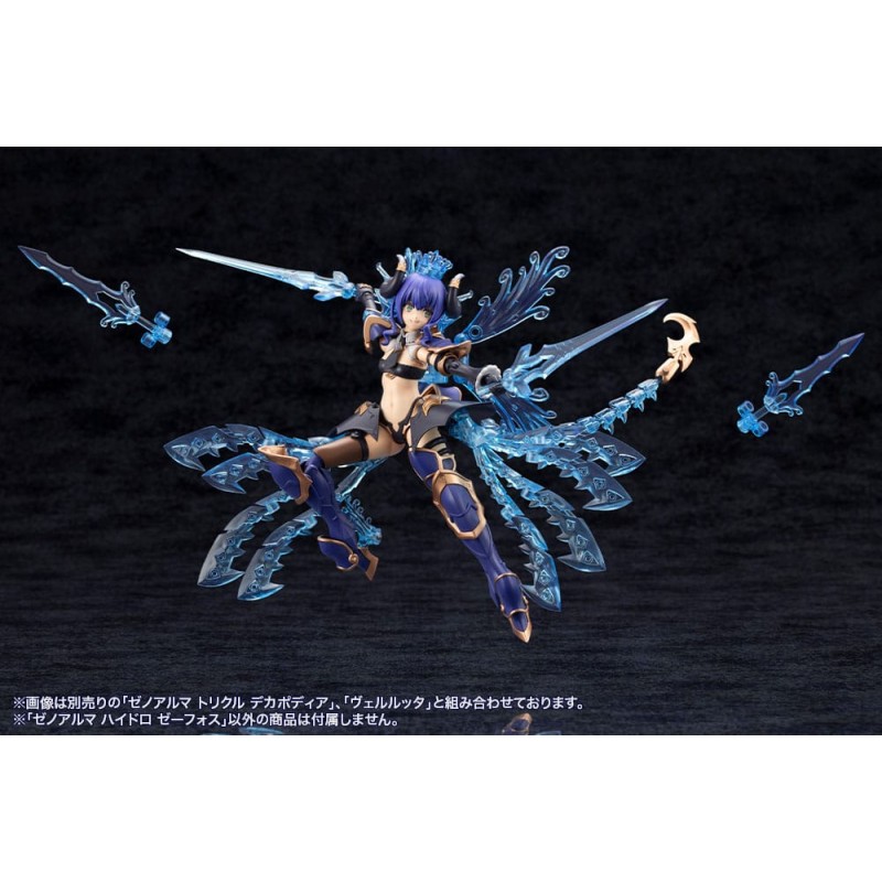 Arcanadea Plastic Model Kit XenoAlma Hydro Zeeforce | 4934054059164