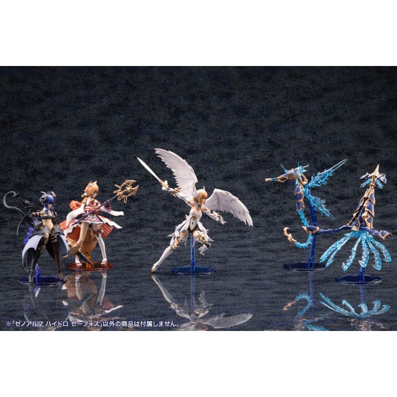 Arcanadea Plastic Model Kit XenoAlma Hydro Zeeforce | 4934054059164
