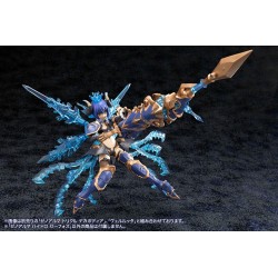 Arcanadea Plastic Model Kit XenoAlma Hydro Zeeforce | 4934054059164