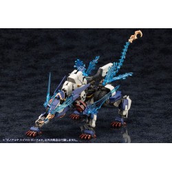 Arcanadea Plastic Model Kit XenoAlma Hydro Zeeforce | 4934054059164