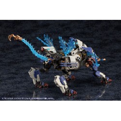 Arcanadea Plastic Model Kit XenoAlma Hydro Zeeforce | 4934054059164