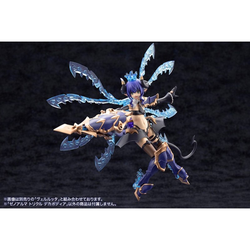 Arcanadea Plastic Model Kit XenoAlma Trickle Dekapodia 21 cm | 4934054059171