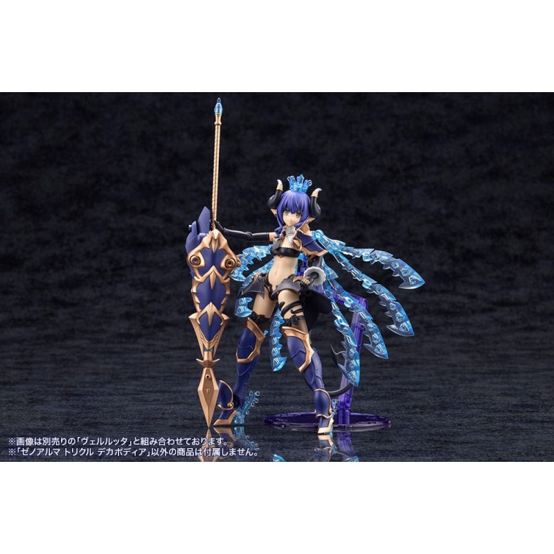 Arcanadea Plastic Model Kit XenoAlma Trickle Dekapodia 21 cm | 4934054059171