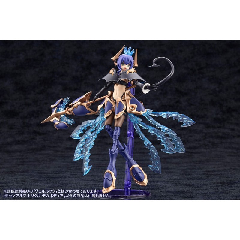 Arcanadea Plastic Model Kit XenoAlma Trickle Dekapodia 21 cm | 4934054059171
