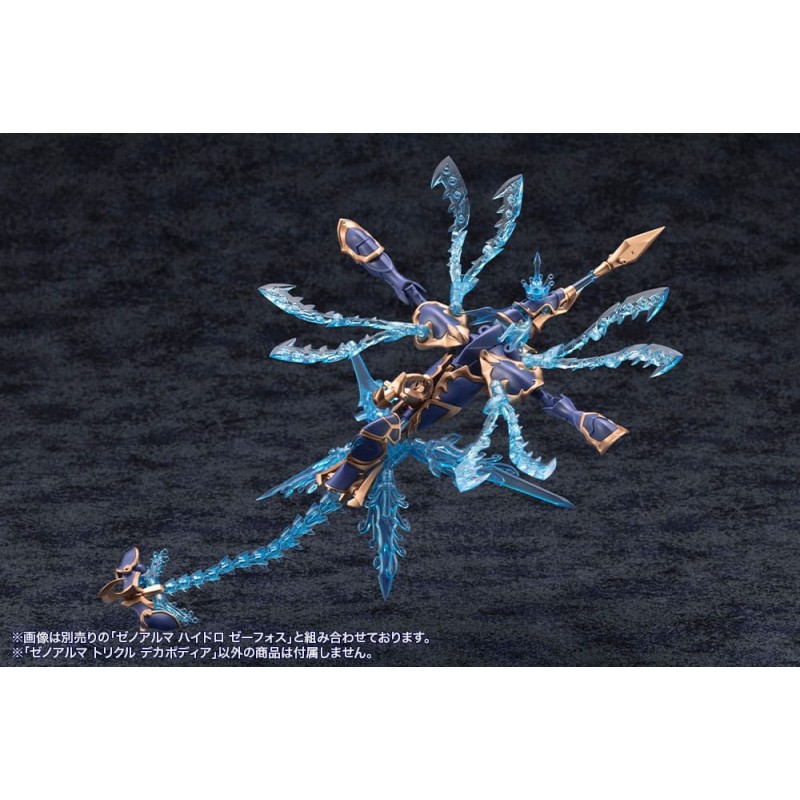 Arcanadea Plastic Model Kit XenoAlma Trickle Dekapodia 21 cm | 4934054059171