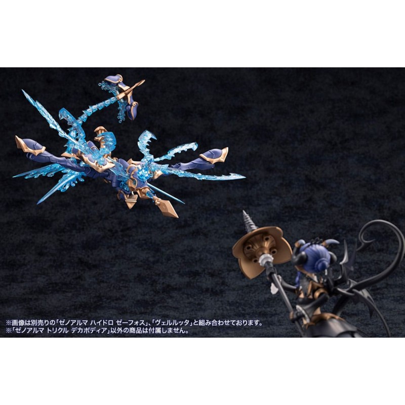 Arcanadea Plastic Model Kit XenoAlma Trickle Dekapodia 21 cm | 4934054059171
