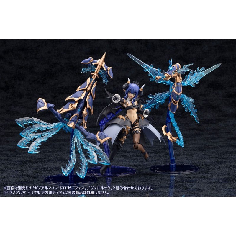 Arcanadea Plastic Model Kit XenoAlma Trickle Dekapodia 21 cm | 4934054059171