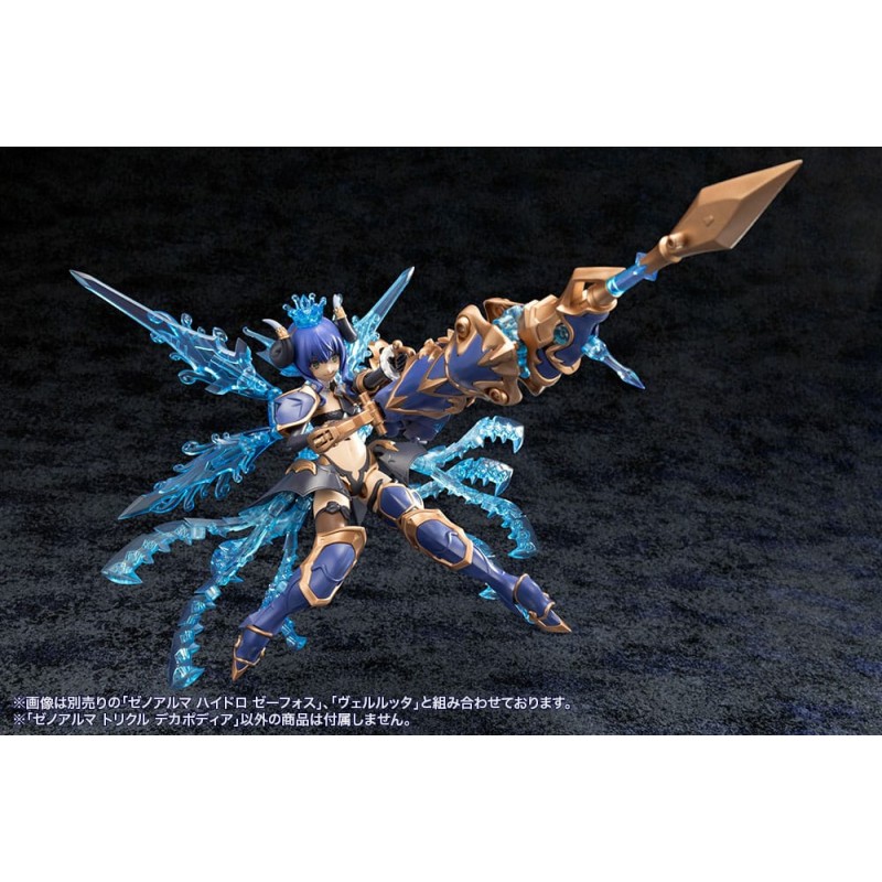 Arcanadea Plastic Model Kit XenoAlma Trickle Dekapodia 21 cm | 4934054059171