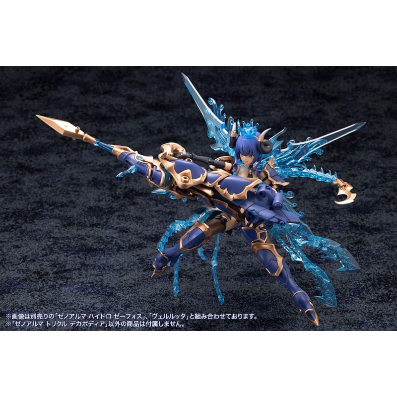 Arcanadea Plastic Model Kit XenoAlma Trickle Dekapodia 21 cm | 4934054059171