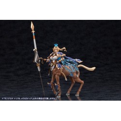Arcanadea Plastic Model Kit XenoAlma Trickle Dekapodia 21 cm | 4934054059171