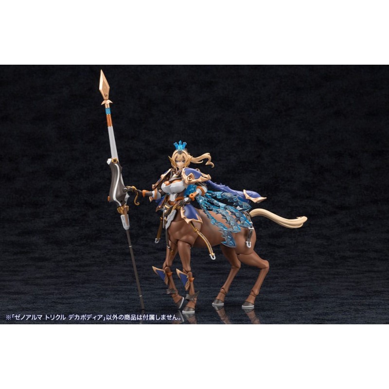 Arcanadea Plastic Model Kit XenoAlma Trickle Dekapodia 21 cm | 4934054059171