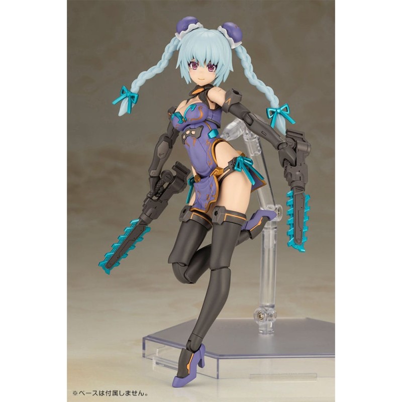 Frame Arms Girl figurine Plastic Model Kit Hresvelgr Qipao Ver. 17 cm            | 4934054073818
