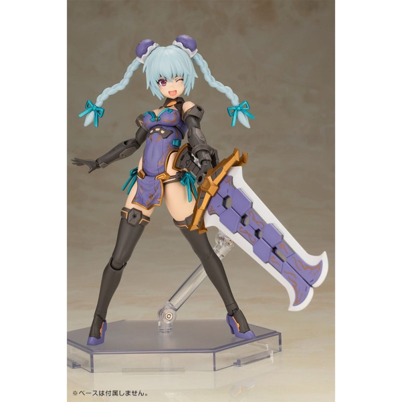 Frame Arms Girl figurine Plastic Model Kit Hresvelgr Qipao Ver. 17 cm            | 4934054073818