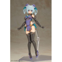 Frame Arms Girl figurine Plastic Model Kit Hresvelgr Qipao Ver. 17 cm            | 4934054073818