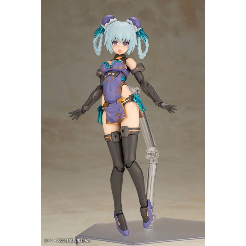 Frame Arms Girl figurine Plastic Model Kit Hresvelgr Qipao Ver. 17 cm            | 4934054073818