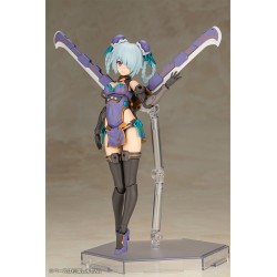 Frame Arms Girl figurine Plastic Model Kit Hresvelgr Qipao Ver. 17 cm            | 4934054073818