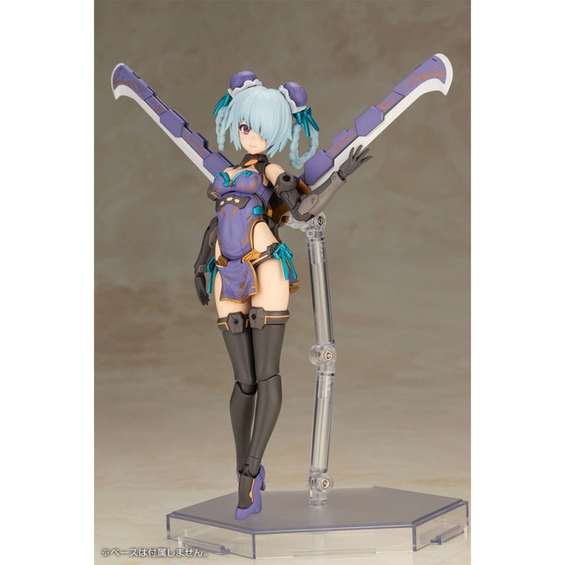 Frame Arms Girl figurine Plastic Model Kit Hresvelgr Qipao Ver. 17 cm            | 4934054073818