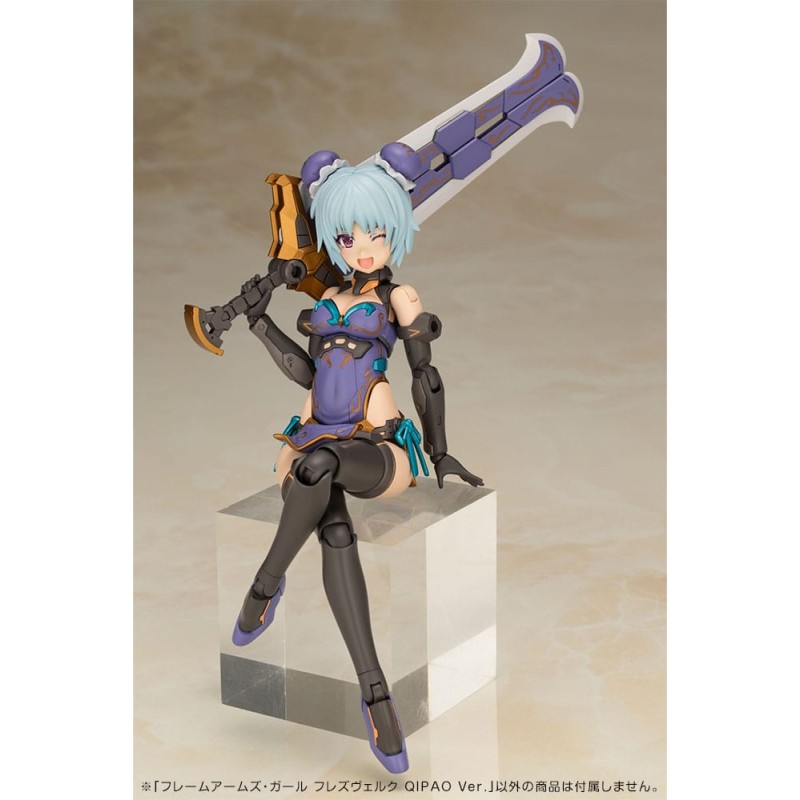 Frame Arms Girl figurine Plastic Model Kit Hresvelgr Qipao Ver. 17 cm            | 4934054073818