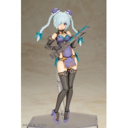 Frame Arms Girl figurine Plastic Model Kit Hresvelgr Qipao Ver. 17 cm            | 4934054073818
