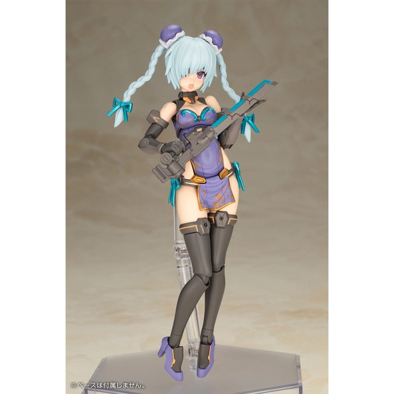 Frame Arms Girl figurine Plastic Model Kit Hresvelgr Qipao Ver. 17 cm            | 4934054073818