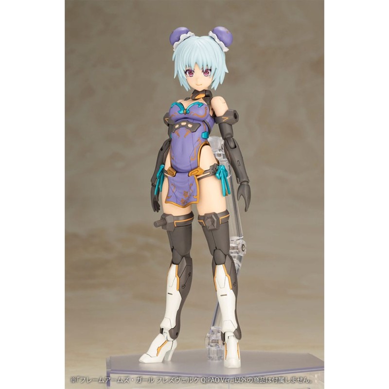Frame Arms Girl figurine Plastic Model Kit Hresvelgr Qipao Ver. 17 cm            | 4934054073818