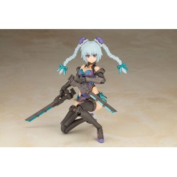 Frame Arms Girl figurine Plastic Model Kit Hresvelgr Qipao Ver. 17 cm            | 4934054073818