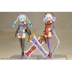 Frame Arms Girl Plastic Model Kit Hresvelgr Qipao Ver. 17 cm            | 4934054073818
