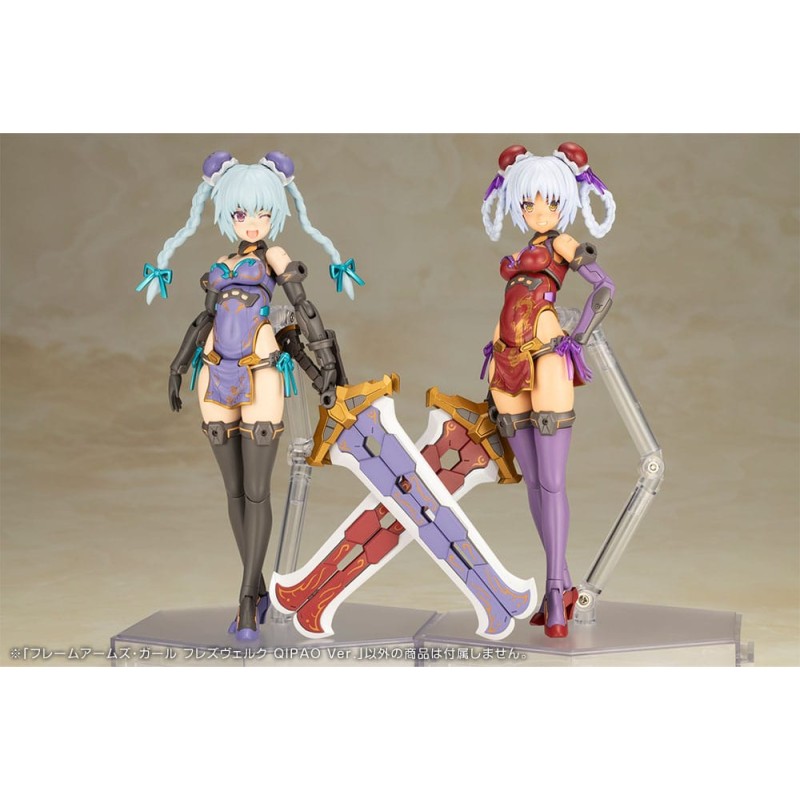 Frame Arms Girl figurine Plastic Model Kit Hresvelgr Qipao Ver. 17 cm            | 4934054073818