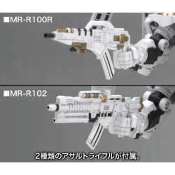 Armored Core For Answer figurine Model Kit D-Style Rosenthal Cr-Hogire Noblesse Oblige 11 cm | 4934054064977