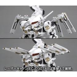 Armored Core For Answer figurine Model Kit D-Style Rosenthal Cr-Hogire Noblesse Oblige 11 cm | 4934054064977