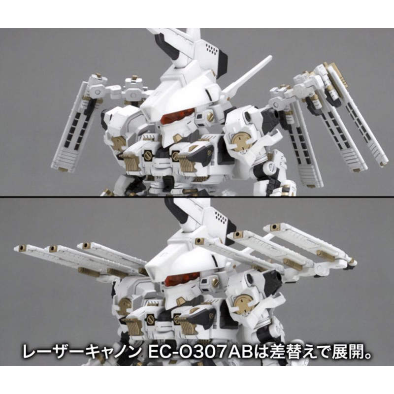 Armored Core For Answer D-Style Model Kit Rosenthal Cr-Hogire Noblesse Oblige 11 cm | 4934054064977