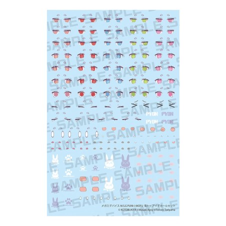 Megami Device M.S.G. accessoire pour figurines Plastic Model Kit 1/1 Puni Mofu Yuki Tu Eye Decal Set     | 4934054076796