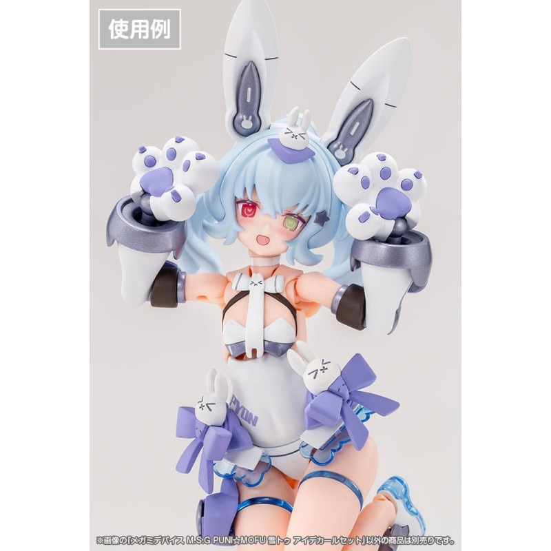 Megami Device M.S.G. accessoire pour figurines Plastic Model Kit 1/1 Puni Mofu Yuki Tu Eye Decal Set     | 4934054076796