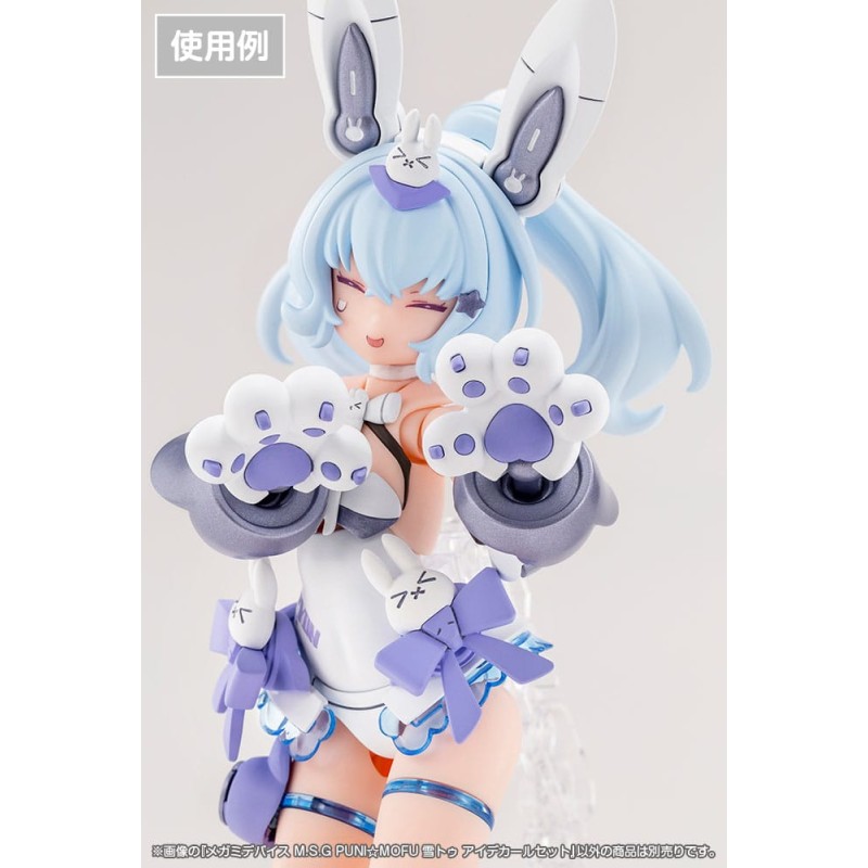 Megami Device M.S.G. Plastic Model Kit 1/1 Puni Mofu Yuki Tu Eye Decal Set     | 4934054076796