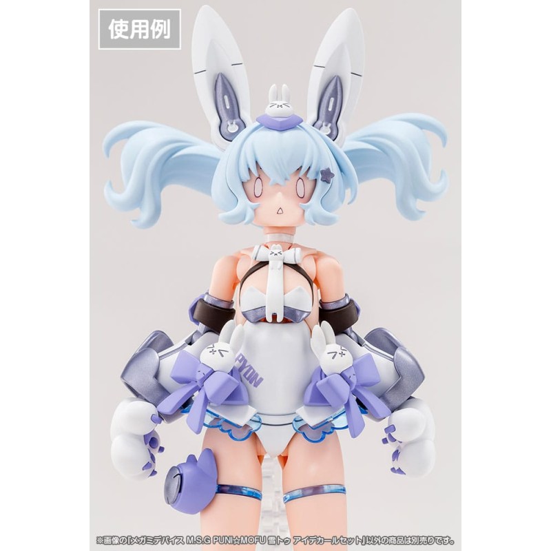 Megami Device M.S.G. accessoire pour figurines Plastic Model Kit 1/1 Puni Mofu Yuki Tu Eye Decal Set     | 4934054076796