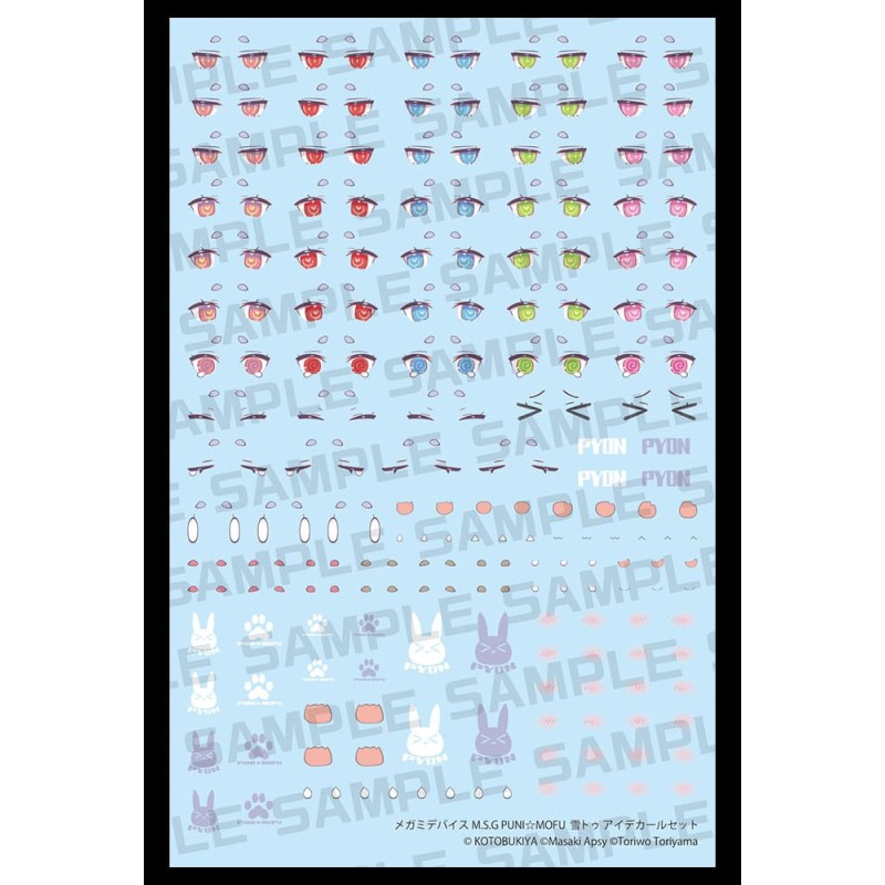 Megami Device M.S.G. accessoire pour figurines Plastic Model Kit 1/1 Puni Mofu Yuki Tu Eye Decal Set     | 4934054076796