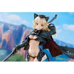 Frame Arms Girl Shimada Humikane Art Works II PVC Statue Arsia 24 cm | 4934054062898