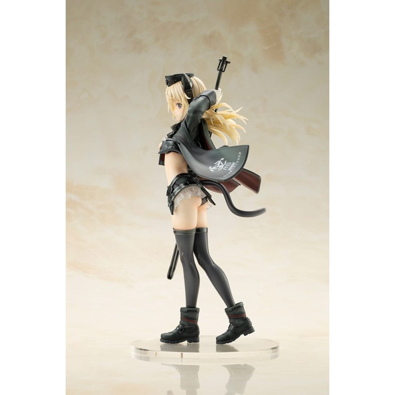 Frame Arms Girl Shimada Humikane Art Works II PVC Statue Arsia 24 cm | 4934054062898