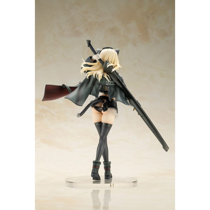 Frame Arms Girl Shimada Humikane Art Works II PVC Statue Arsia 24 cm | 4934054062898