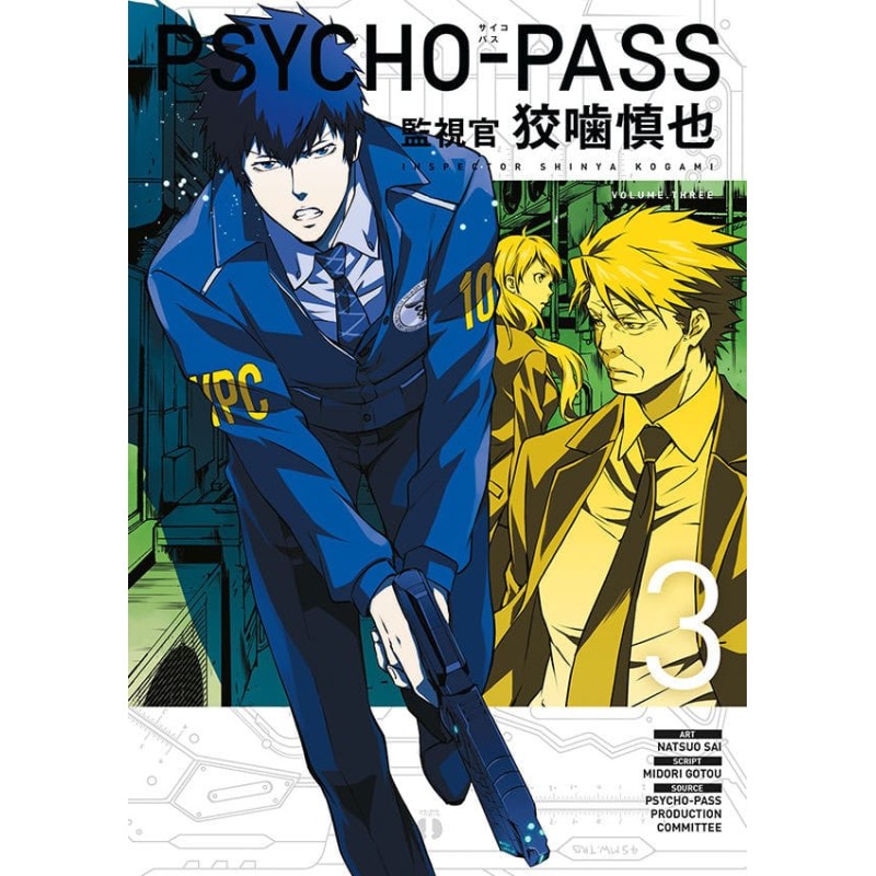 Psycho-Pass: Inspector Shinya Kogami Manga Volume 3 *ANGLAIS* | 9781506705354
