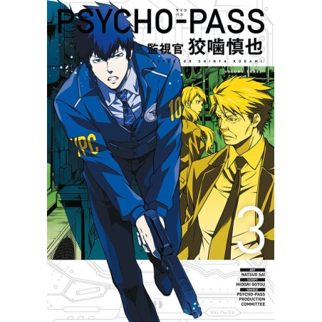 Psycho-Pass: Inspector Shinya Kogami Manga Volume 3 *ANGLAIS* | 9781506705354