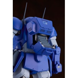 Armored Trooper Votoms 1/24 maquette PLAMAX SV-04 X / ATH-02-DT Rabidly Dog 17 cm  | 4545784014882