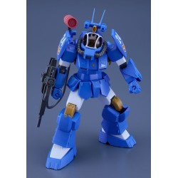 Fang of the Sun Dougram MAX 31 figurine Plastic Model Kit 1/72 Soltic H8 Roundfacer Korchima Spl Ver. GT 14 cm | 4545784014899