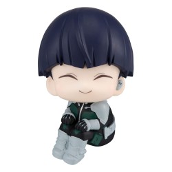 Kaiju No. 8 statuette PVC Look Up Soshiro Hoshina 11 cm   | 4535123839900