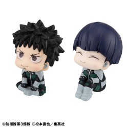 Kaiju No. 8 statuette PVC Look Up Kafka Hibino & Soshiro Hoshina 11 cm (with gift)   | 4535123839917