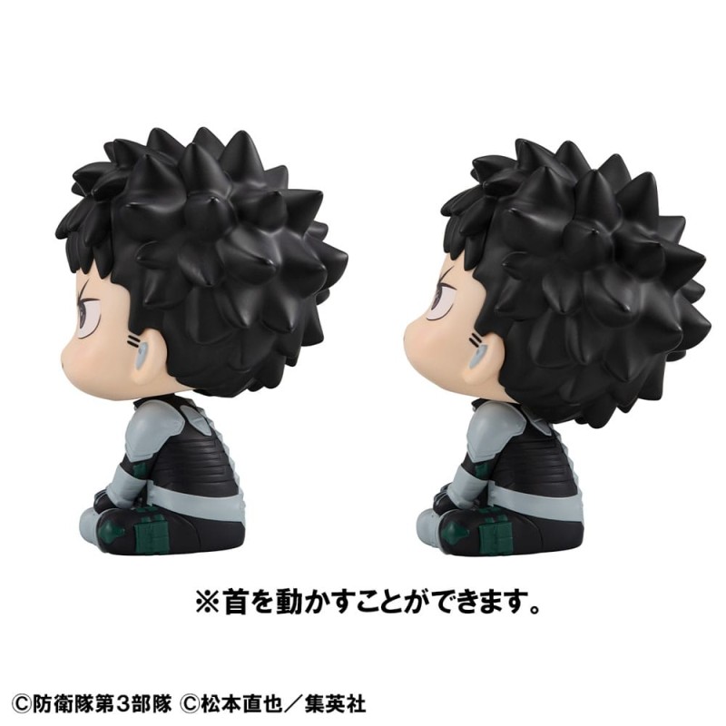 Kaiju No. 8 statuette PVC Look Up Kafka Hibino & Soshiro Hoshina 11 cm (with gift)   | 4535123839917