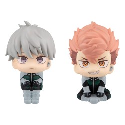 Kaiju No. 8 statuetten PVC Look Up Reno Ichikawa & Iharu Fruhashi 11 cm (with gift)     