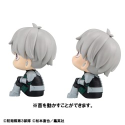 Kaiju No. 8 statuetten PVC Look Up Reno Ichikawa & Iharu Fruhashi 11 cm (with gift) | 4535123840159
